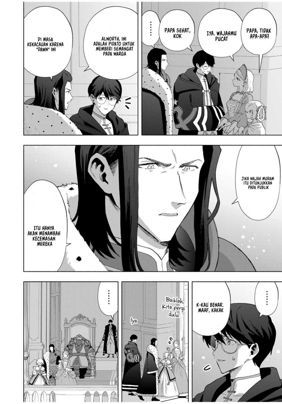 A Rank Party wo Ridatsu Shita Ore wa, Moto Oshiego Tachi to Meikyuu Shinbu wo Mezasu Chapter 130 Bahasa Indonesia