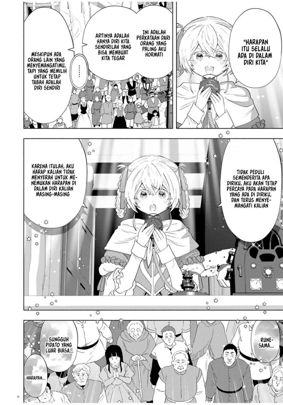 A Rank Party wo Ridatsu Shita Ore wa, Moto Oshiego Tachi to Meikyuu Shinbu wo Mezasu Chapter 130 Bahasa Indonesia