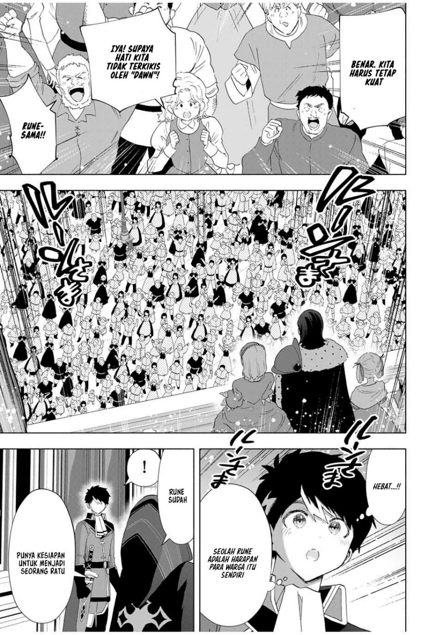 A Rank Party wo Ridatsu Shita Ore wa, Moto Oshiego Tachi to Meikyuu Shinbu wo Mezasu Chapter 130 Bahasa Indonesia