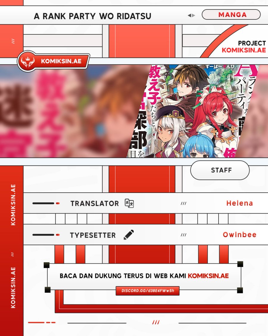 A Rank Party wo Ridatsu Shita Ore wa, Moto Oshiego Tachi to Meikyuu Shinbu wo Mezasu chapter 132