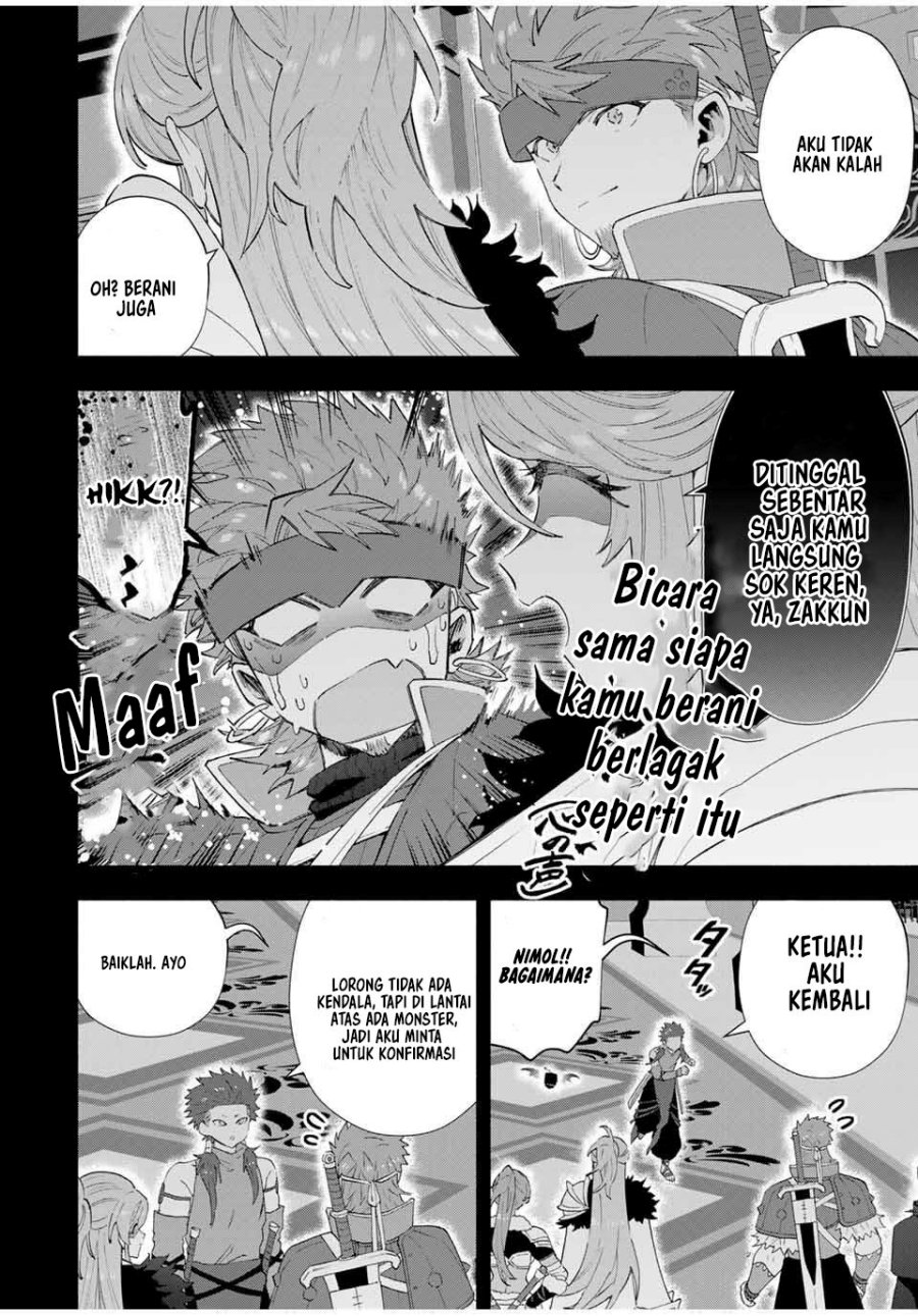 A Rank Party wo Ridatsu Shita Ore wa, Moto Oshiego Tachi to Meikyuu Shinbu wo Mezasu chapter 132