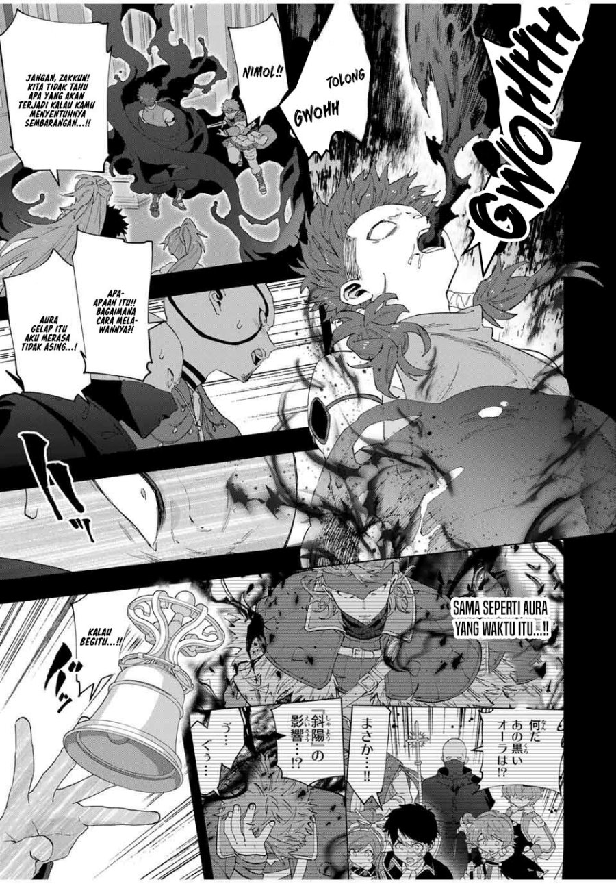 A Rank Party wo Ridatsu Shita Ore wa, Moto Oshiego Tachi to Meikyuu Shinbu wo Mezasu chapter 132
