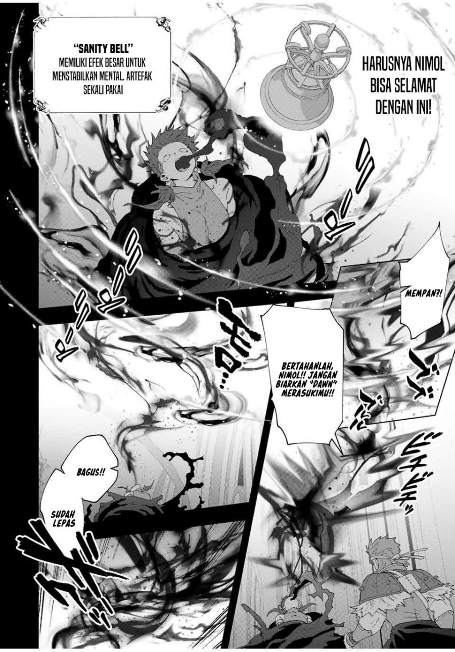 A Rank Party wo Ridatsu Shita Ore wa, Moto Oshiego Tachi to Meikyuu Shinbu wo Mezasu chapter 132