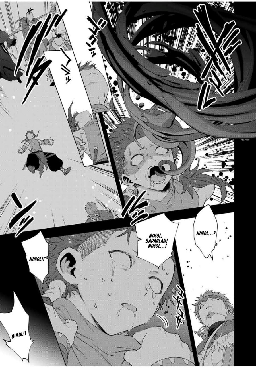 A Rank Party wo Ridatsu Shita Ore wa, Moto Oshiego Tachi to Meikyuu Shinbu wo Mezasu chapter 132