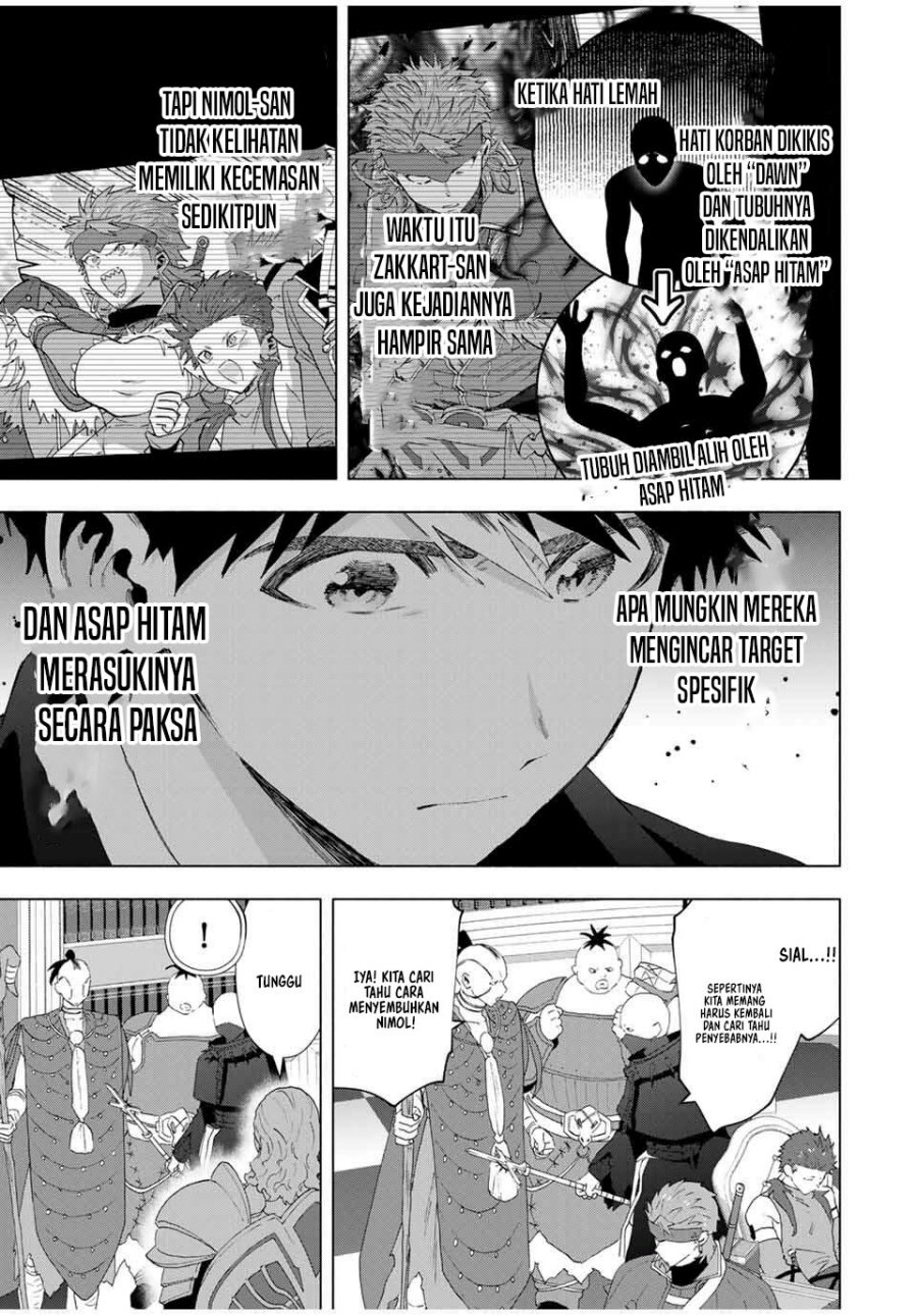 A Rank Party wo Ridatsu Shita Ore wa, Moto Oshiego Tachi to Meikyuu Shinbu wo Mezasu chapter 132
