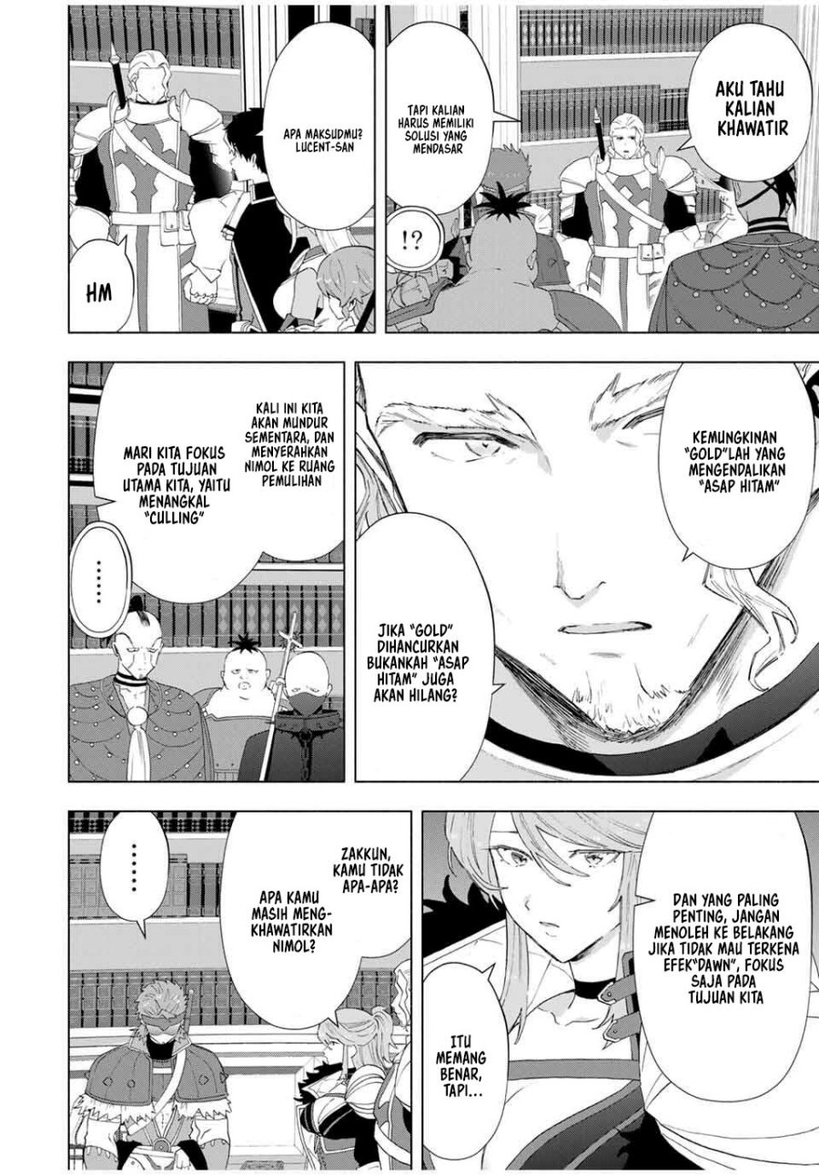 A Rank Party wo Ridatsu Shita Ore wa, Moto Oshiego Tachi to Meikyuu Shinbu wo Mezasu chapter 132
