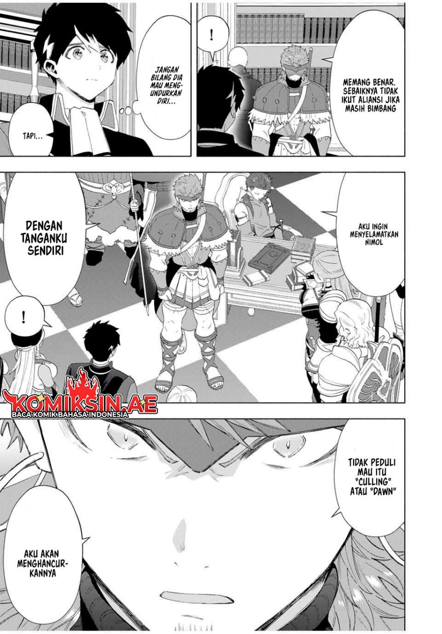 A Rank Party wo Ridatsu Shita Ore wa, Moto Oshiego Tachi to Meikyuu Shinbu wo Mezasu chapter 132
