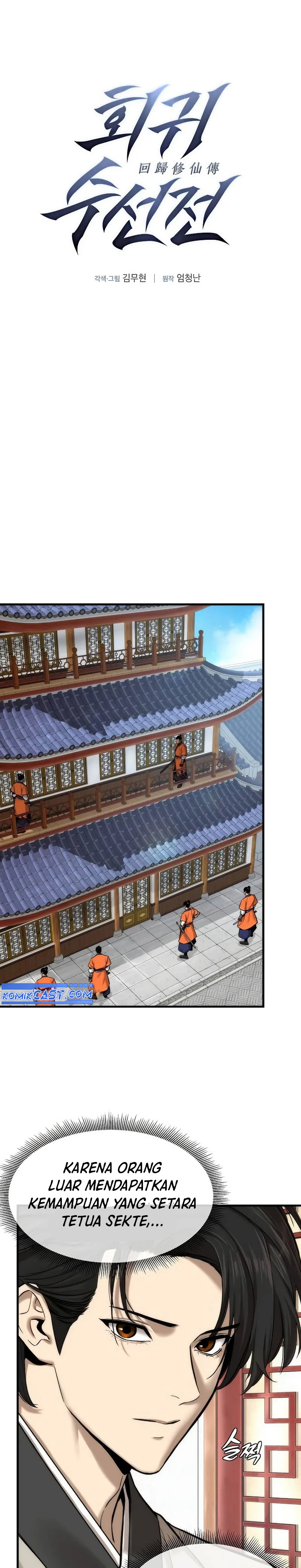A Regressor’s Tale of Cultivation chapter 6