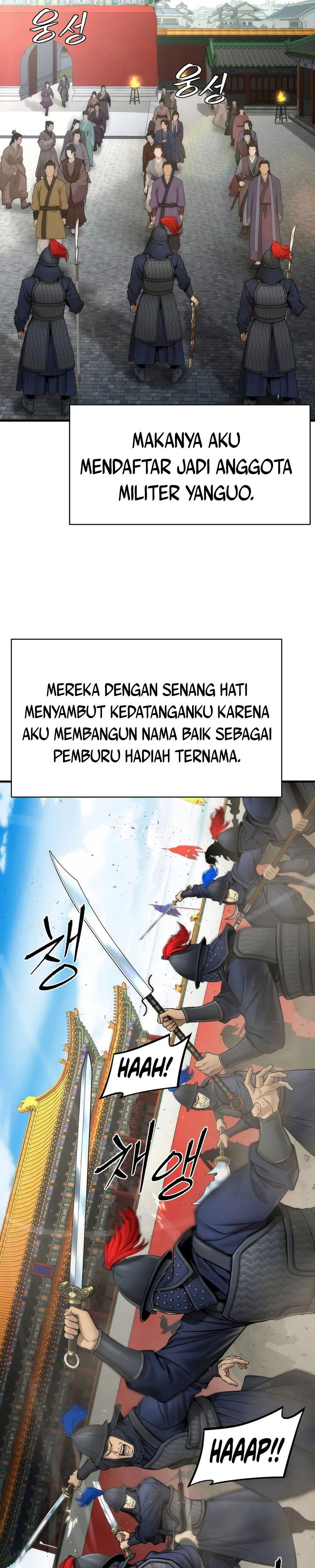 A Regressor’s Tale of Cultivation chapter 17