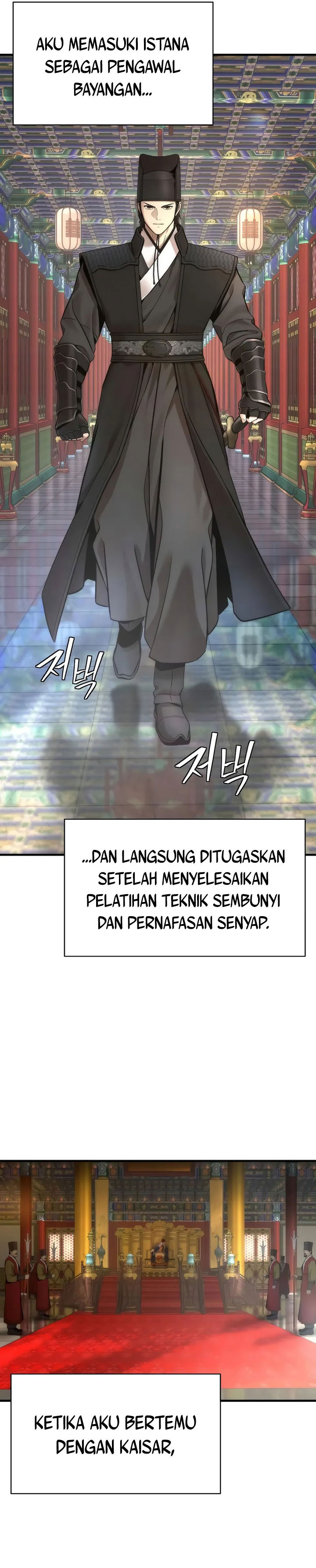 A Regressor’s Tale of Cultivation chapter 17