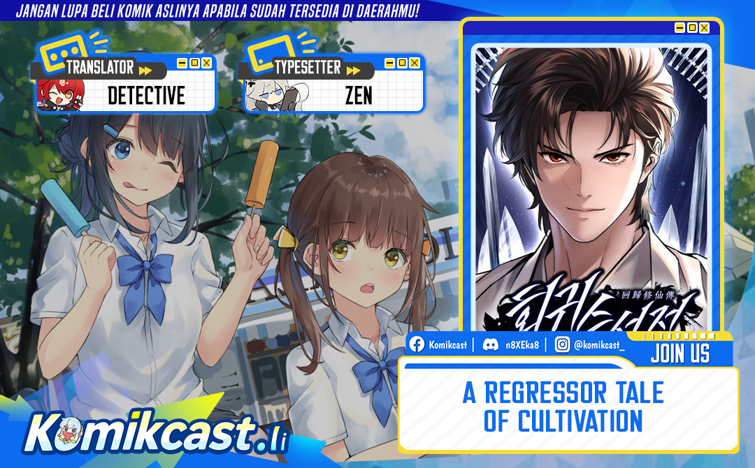 A Regressor’s Tale of Cultivation chapter 18