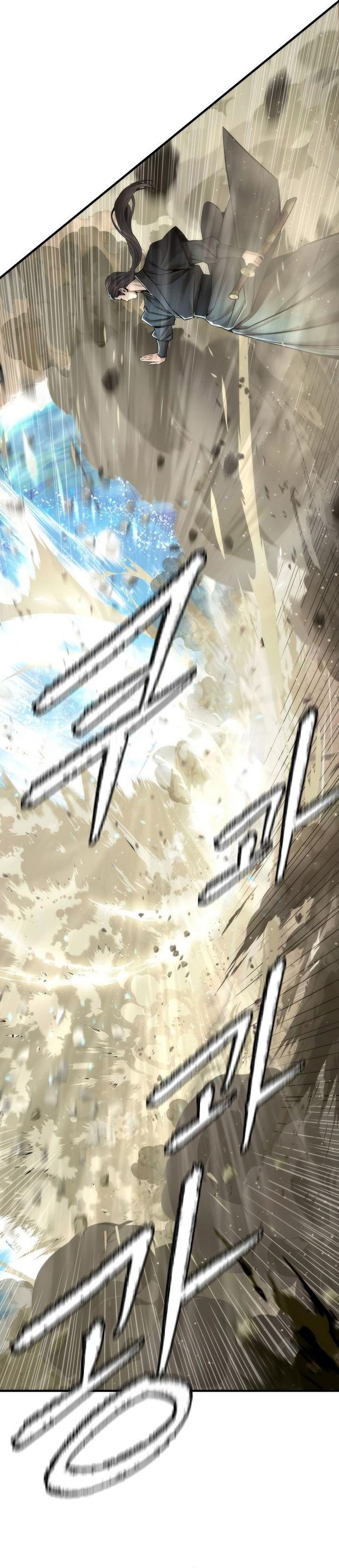 A Regressor’s Tale of Cultivation chapter 22