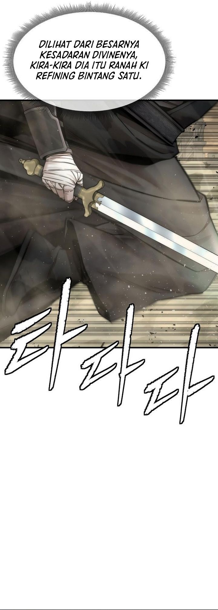 A Regressor’s Tale of Cultivation chapter 22