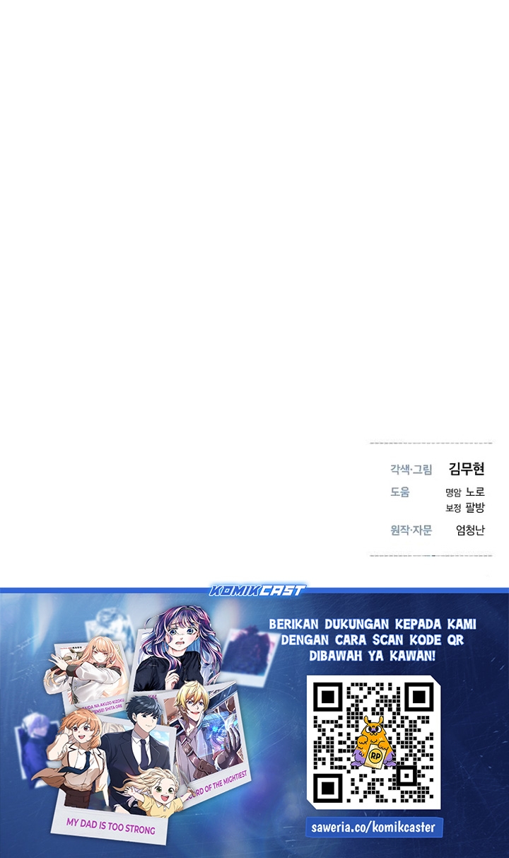 A Regressor’s Tale of Cultivation chapter 22