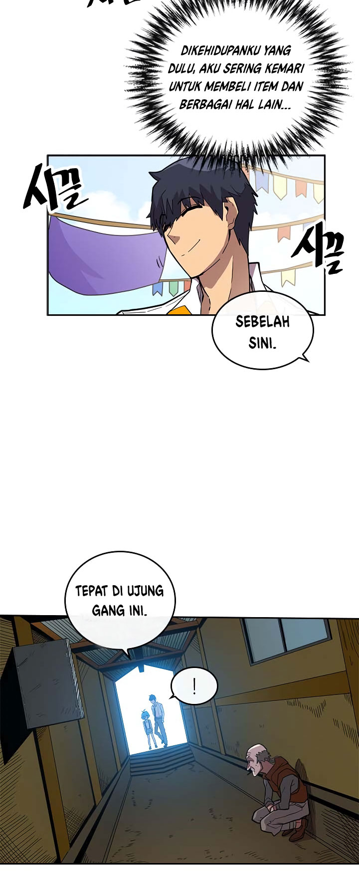 A Returner’s Magic Should Be Special chapter 18
