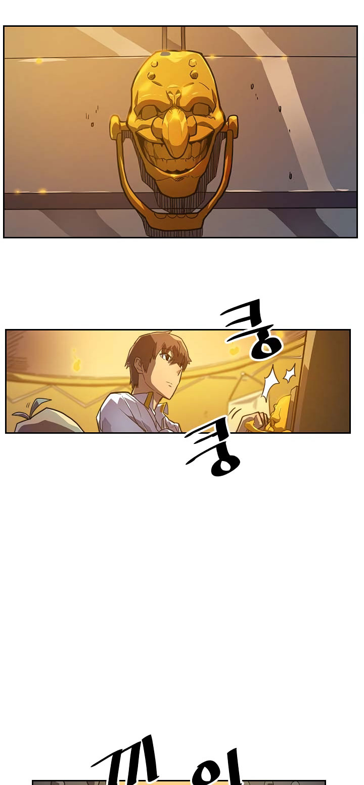 A Returner’s Magic Should Be Special chapter 18