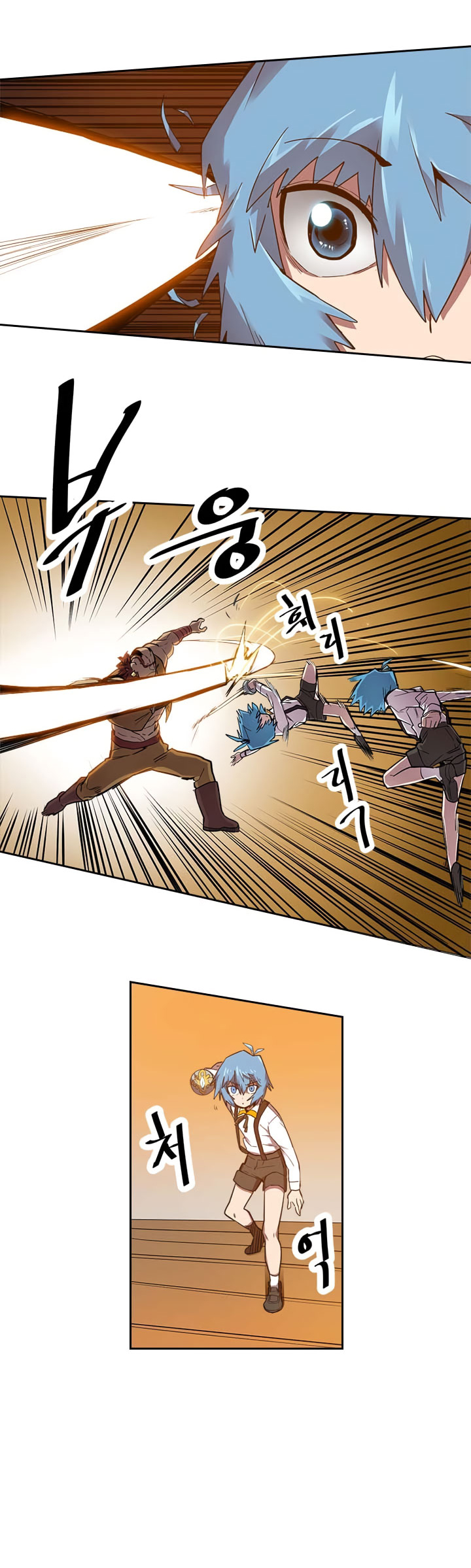 A Returner’s Magic Should Be Special chapter 19