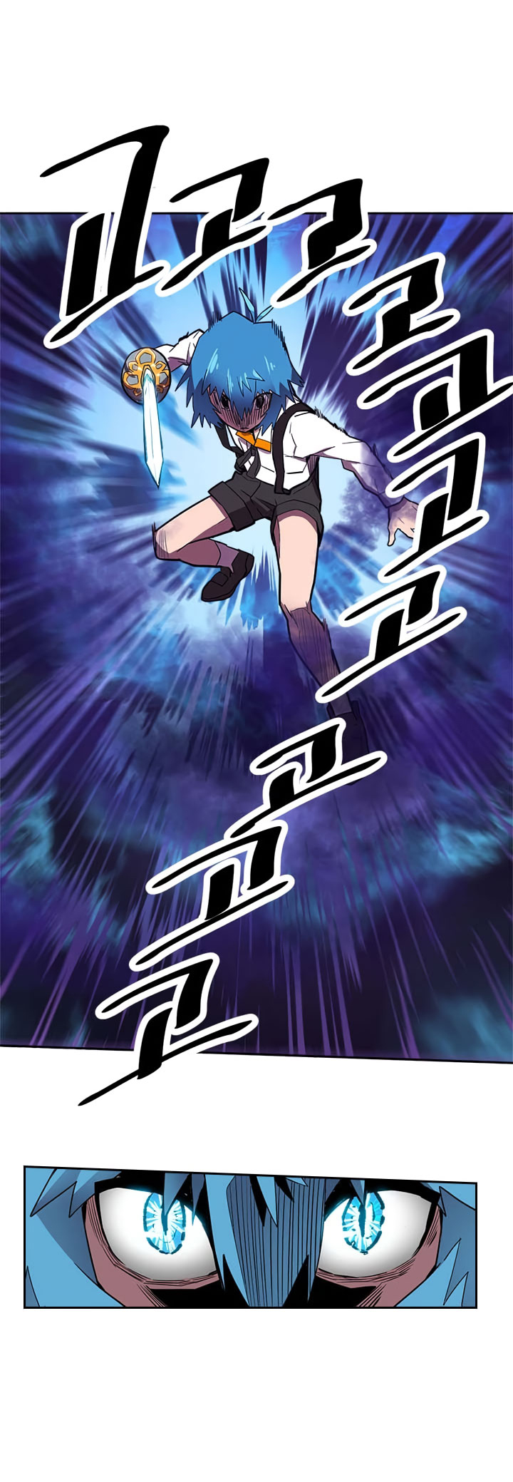 A Returner’s Magic Should Be Special chapter 19