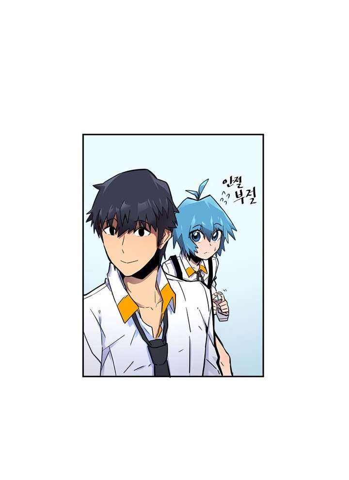 A Returner’s Magic Should Be Special chapter 21