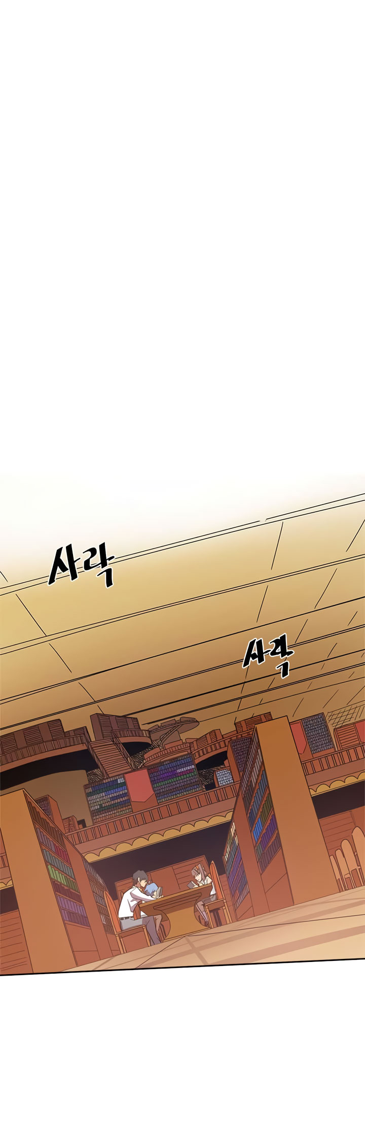 A Returner’s Magic Should Be Special chapter 24