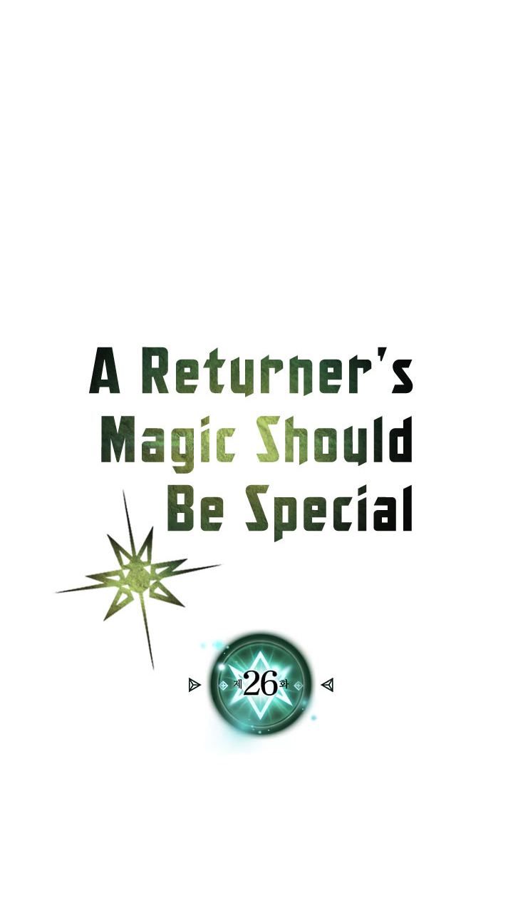 A Returner’s Magic Should Be Special chapter 26