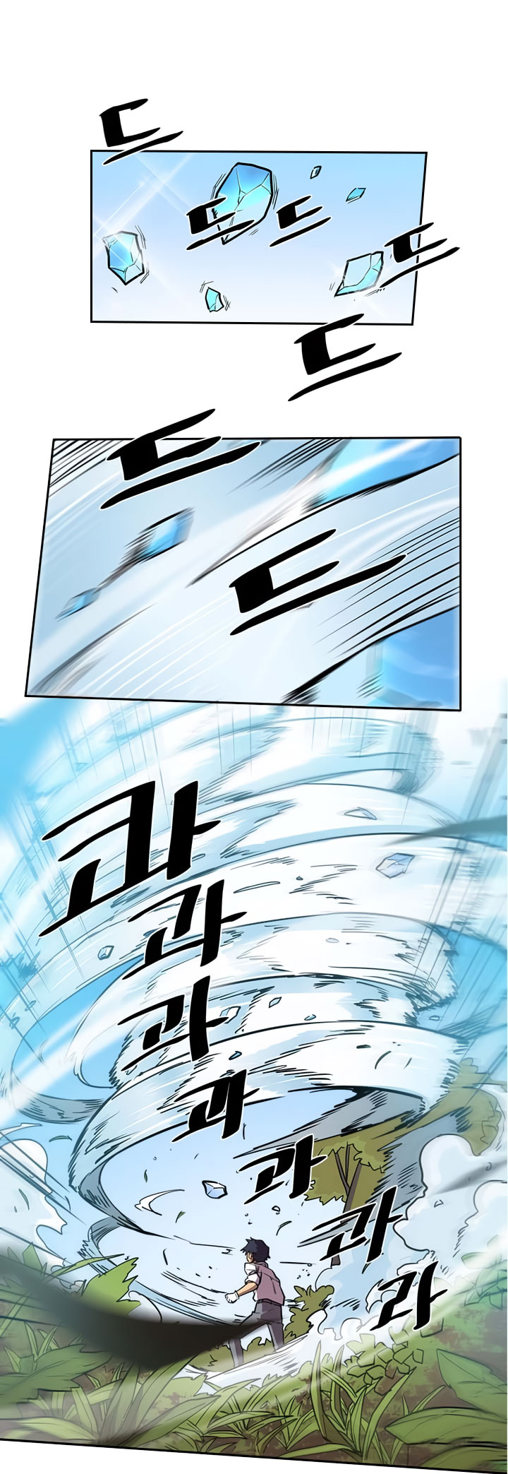 A Returner’s Magic Should Be Special chapter 26