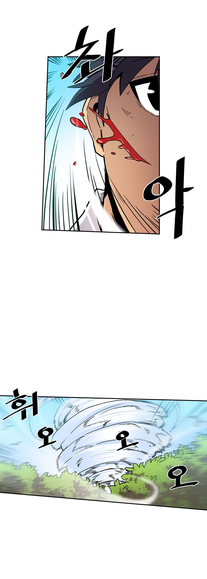 A Returner’s Magic Should Be Special chapter 26