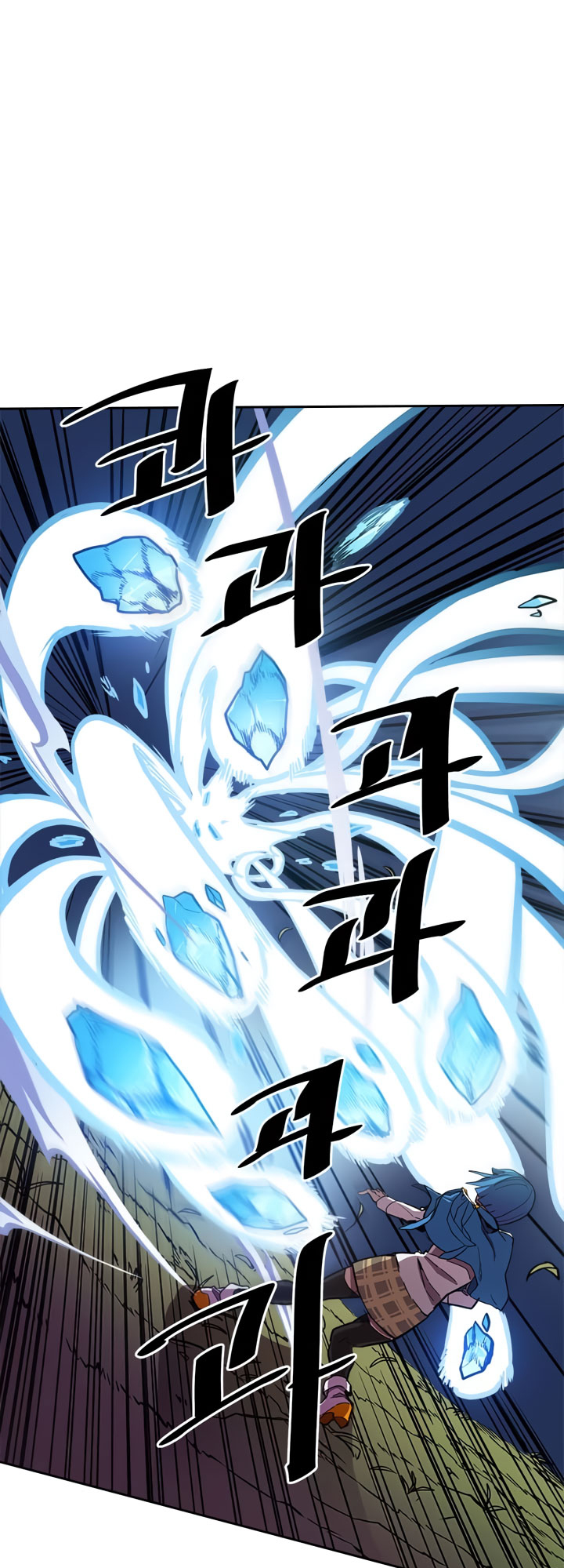 A Returner’s Magic Should Be Special chapter 26