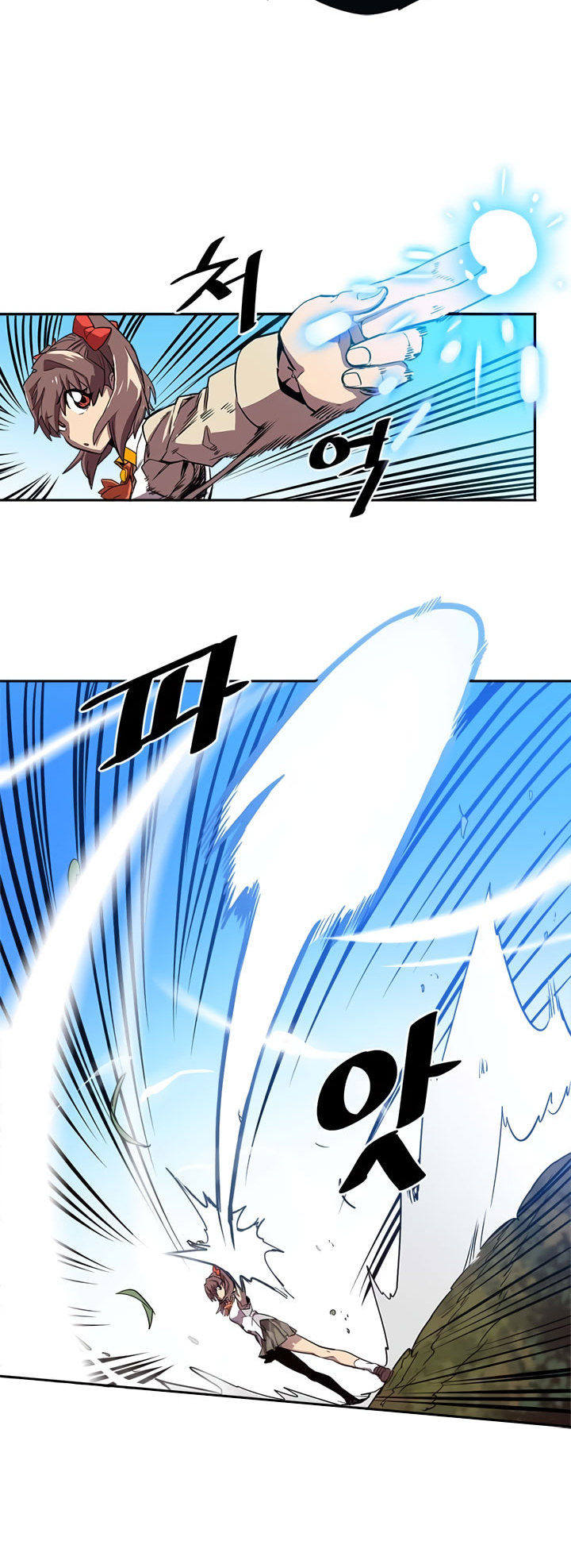 A Returner’s Magic Should Be Special chapter 26