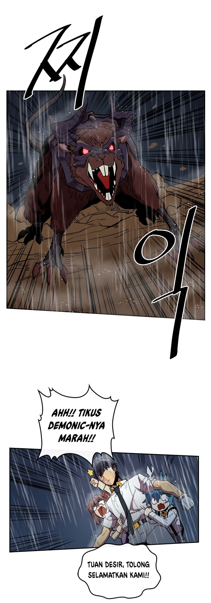 A Returner’s Magic Should Be Special chapter 28