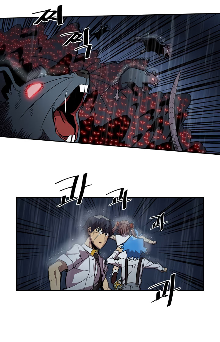 A Returner’s Magic Should Be Special chapter 29