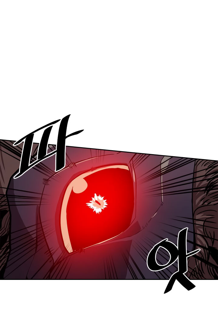 A Returner’s Magic Should Be Special chapter 29