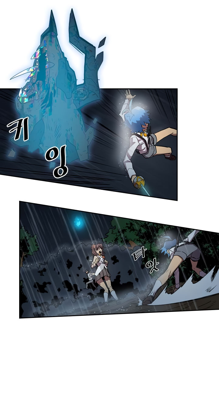 A Returner’s Magic Should Be Special chapter 29