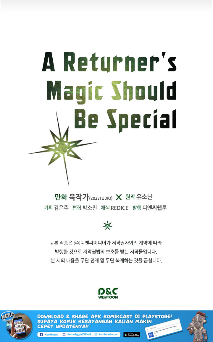 A Returner’s Magic Should Be Special chapter 30