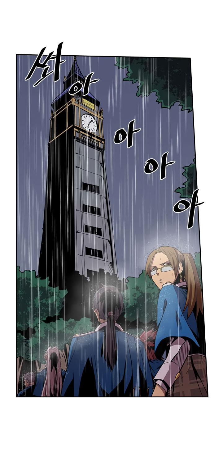 A Returner’s Magic Should Be Special Chapter 31 Bahasa Indonesia