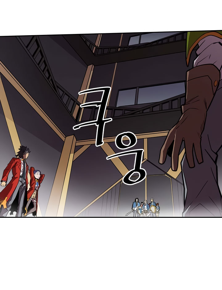 A Returner’s Magic Should Be Special Chapter 31 Bahasa Indonesia