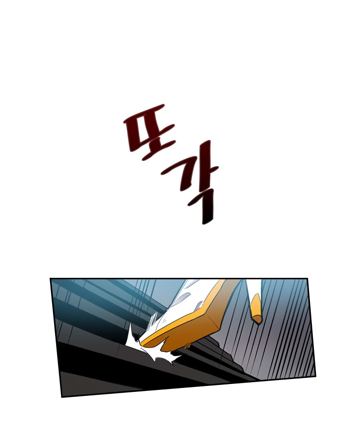 A Returner’s Magic Should Be Special Chapter 31 Bahasa Indonesia