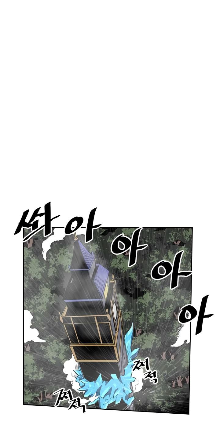 A Returner’s Magic Should Be Special chapter 37