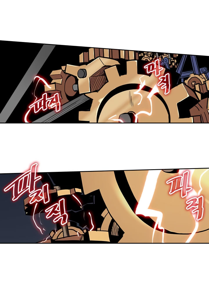 A Returner’s Magic Should Be Special chapter 37