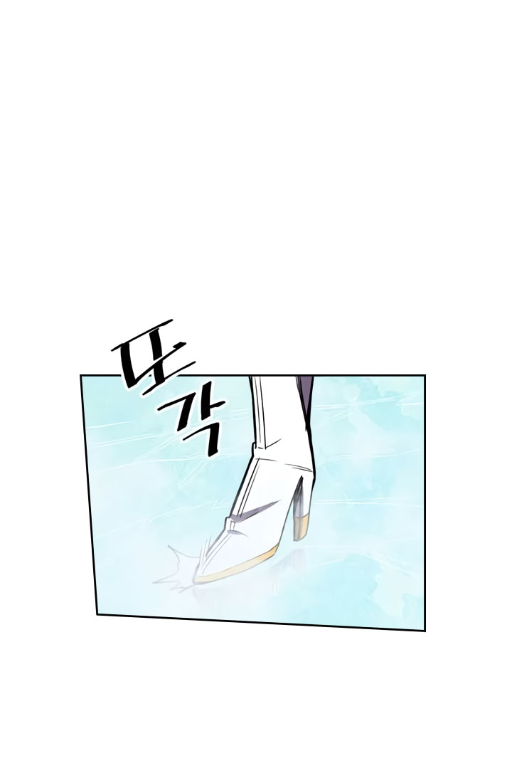 A Returner’s Magic Should Be Special chapter 37