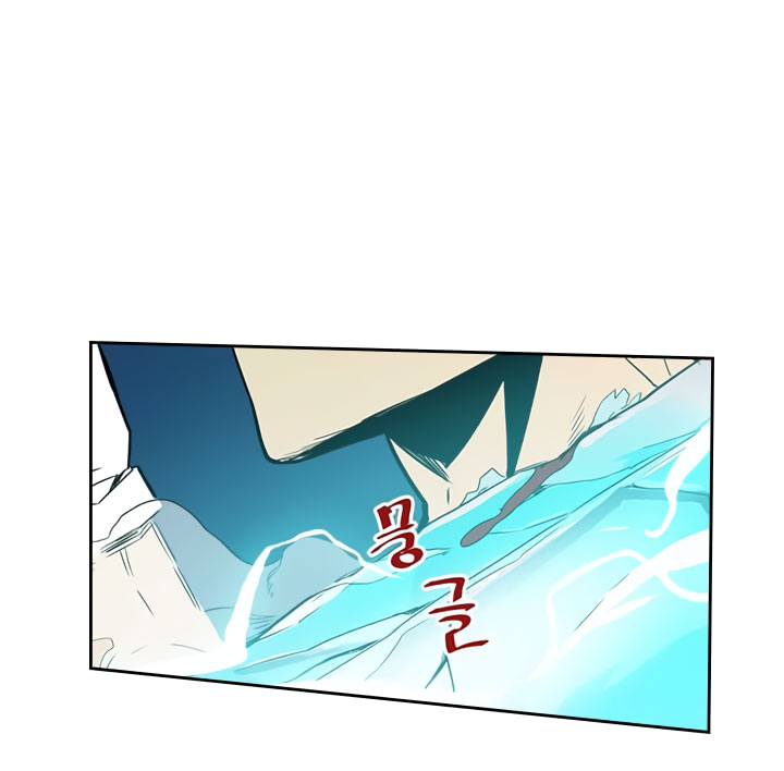 A Returner’s Magic Should Be Special chapter 37