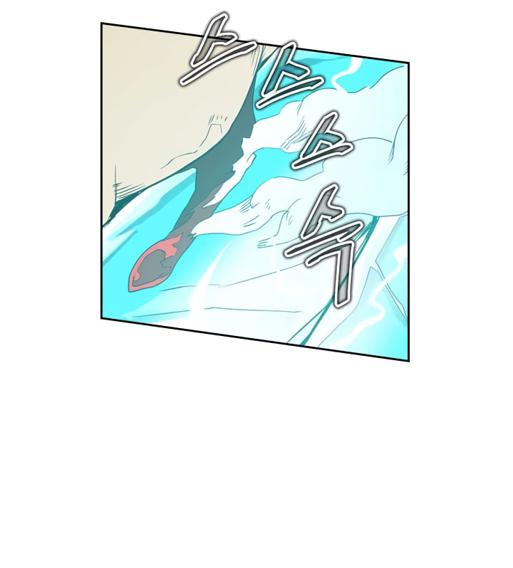 A Returner’s Magic Should Be Special chapter 37