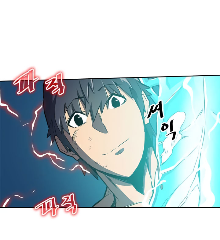A Returner’s Magic Should Be Special chapter 37