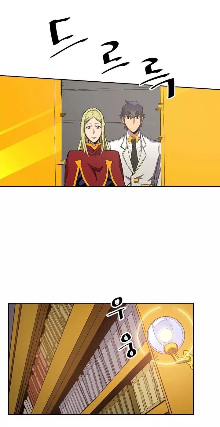 A Returner’s Magic Should Be Special chapter 44