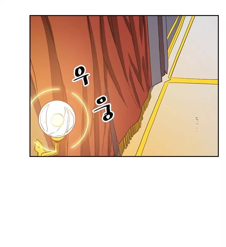 A Returner’s Magic Should Be Special chapter 44