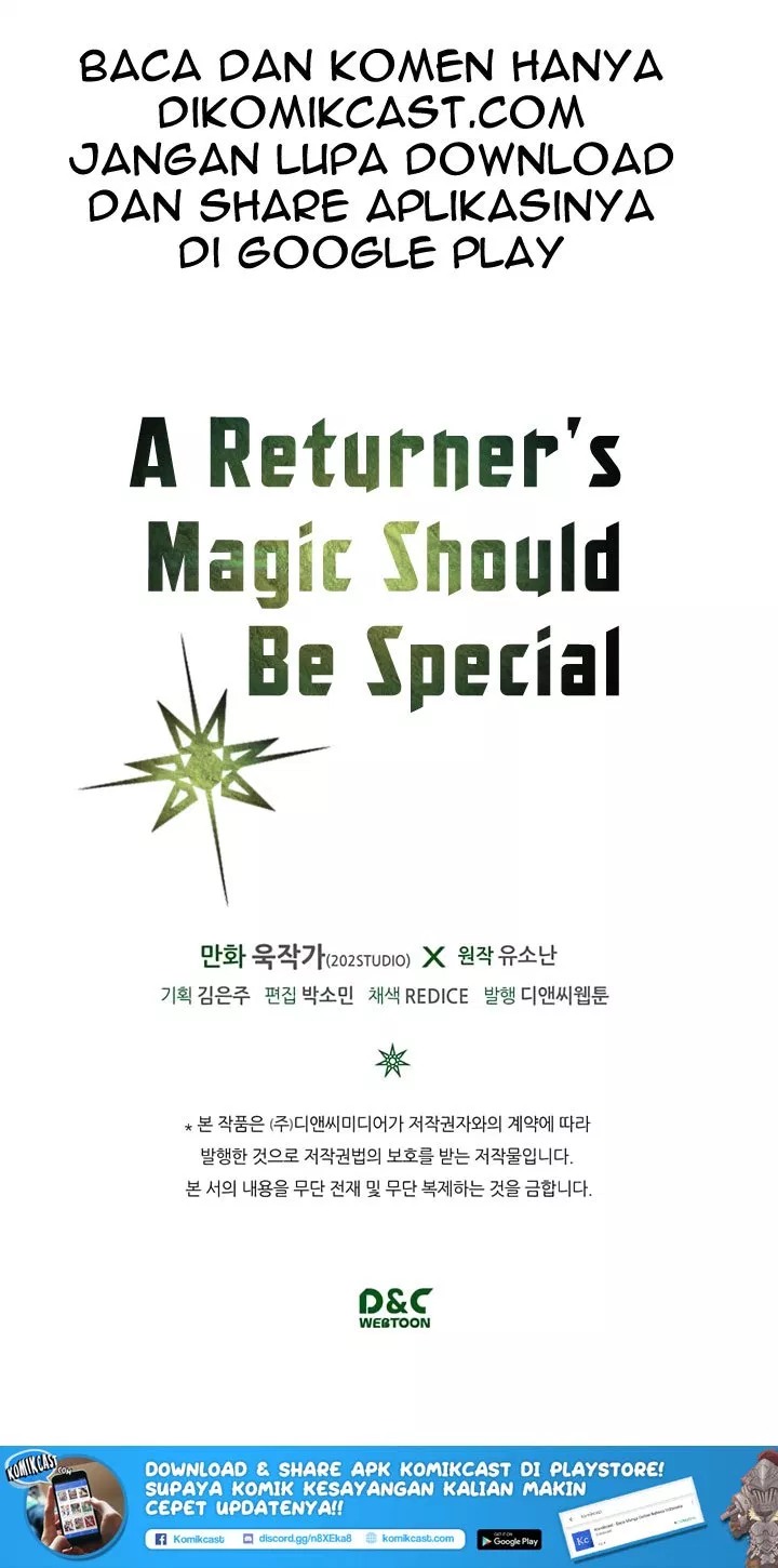 A Returner’s Magic Should Be Special chapter 44
