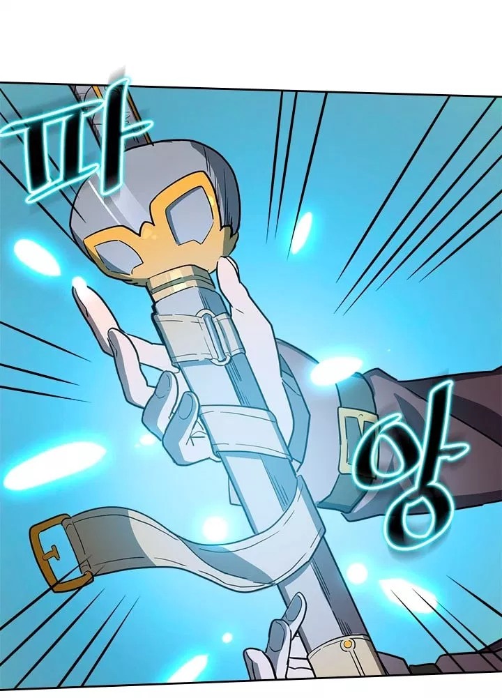 A Returner’s Magic Should Be Special chapter 52