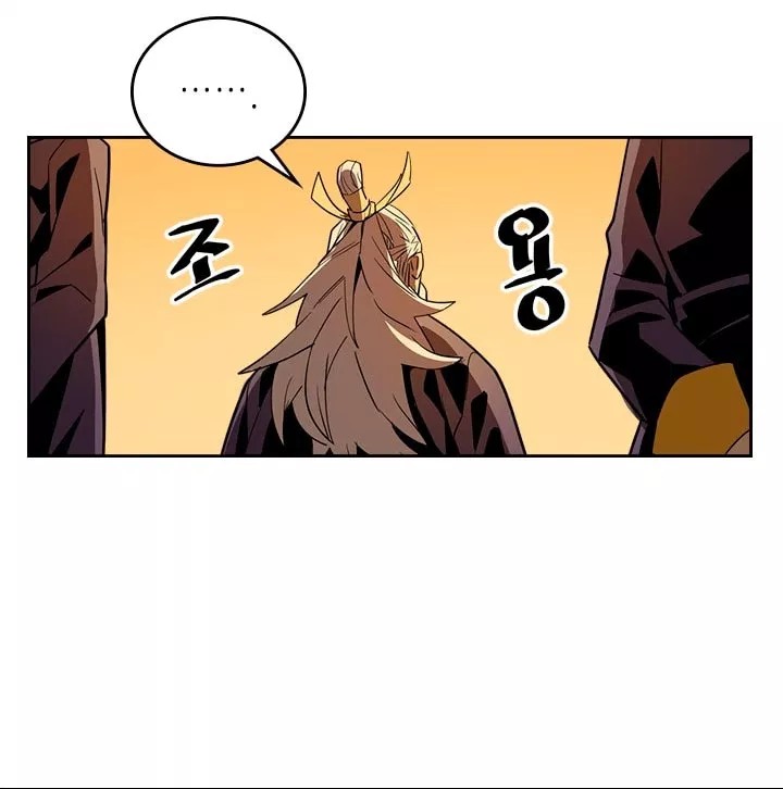 A Returner’s Magic Should Be Special chapter 52