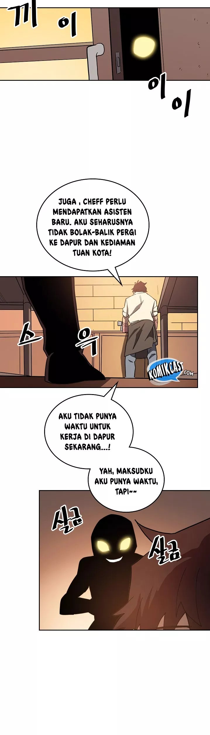 A Returner’s Magic Should Be Special chapter 55