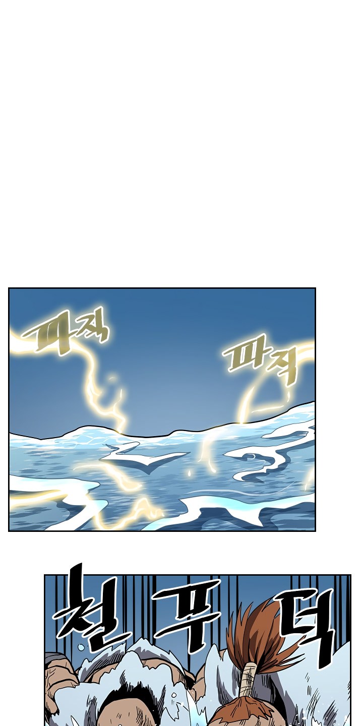A Returner’s Magic Should Be Special chapter 58